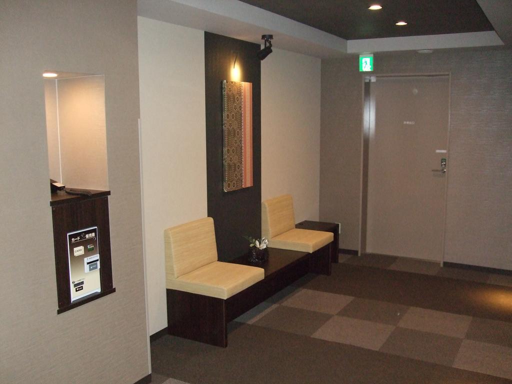 Dormy Inn Premium Hakata Canal City Mae Fukuoka  Bagian luar foto