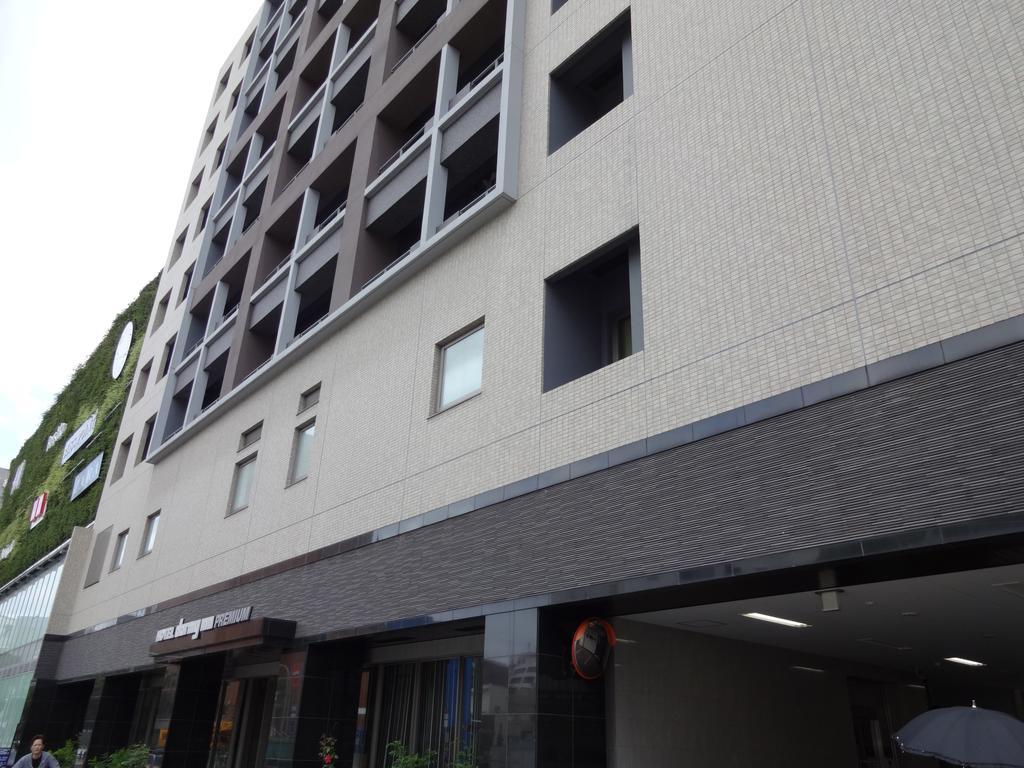 Dormy Inn Premium Hakata Canal City Mae Fukuoka  Bagian luar foto