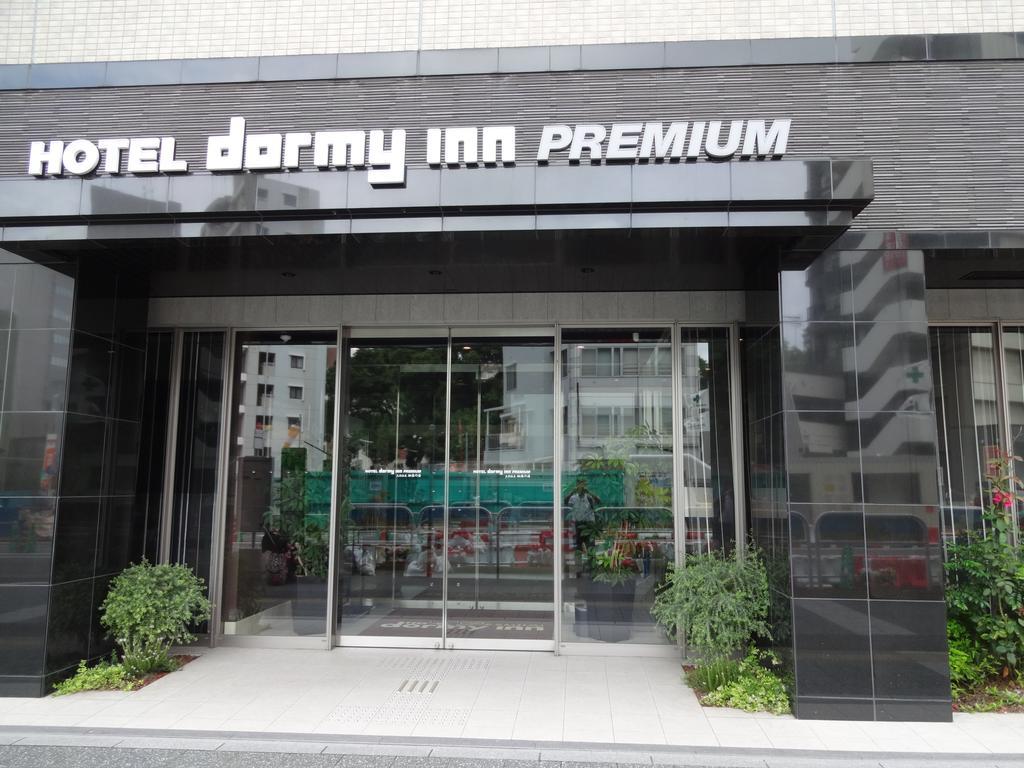 Dormy Inn Premium Hakata Canal City Mae Fukuoka  Bagian luar foto