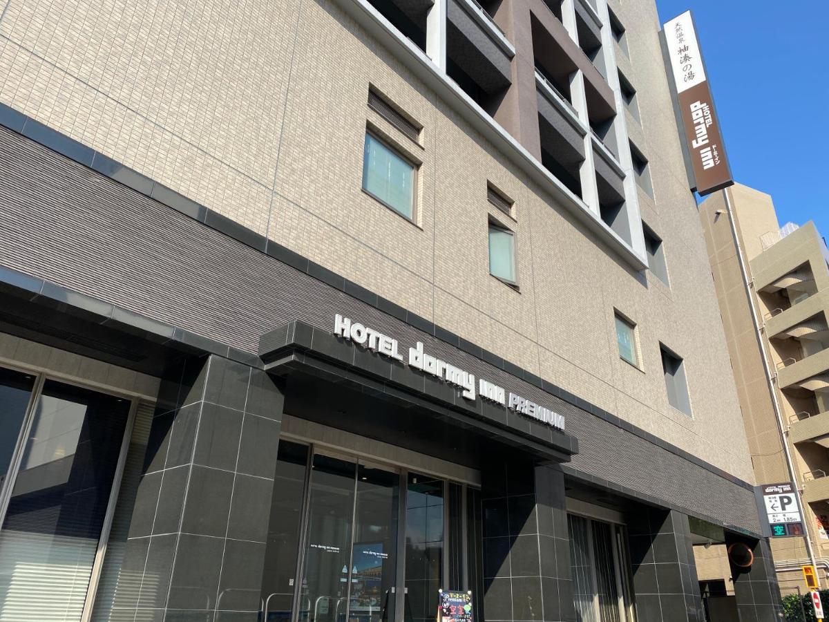 Dormy Inn Premium Hakata Canal City Mae Fukuoka  Bagian luar foto