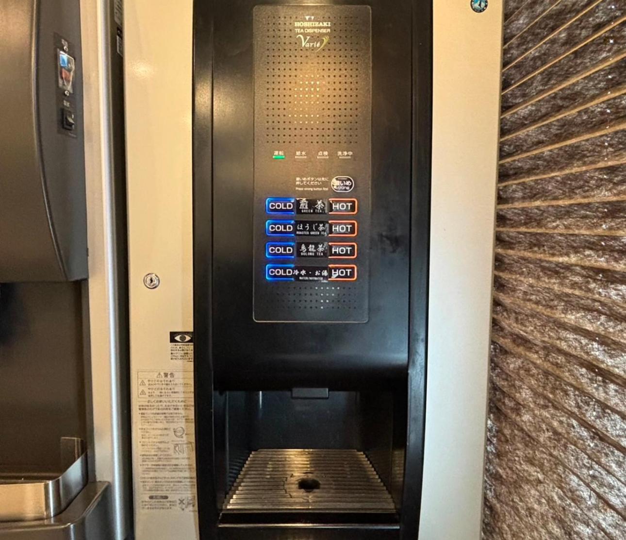Dormy Inn Premium Hakata Canal City Mae Fukuoka  Bagian luar foto