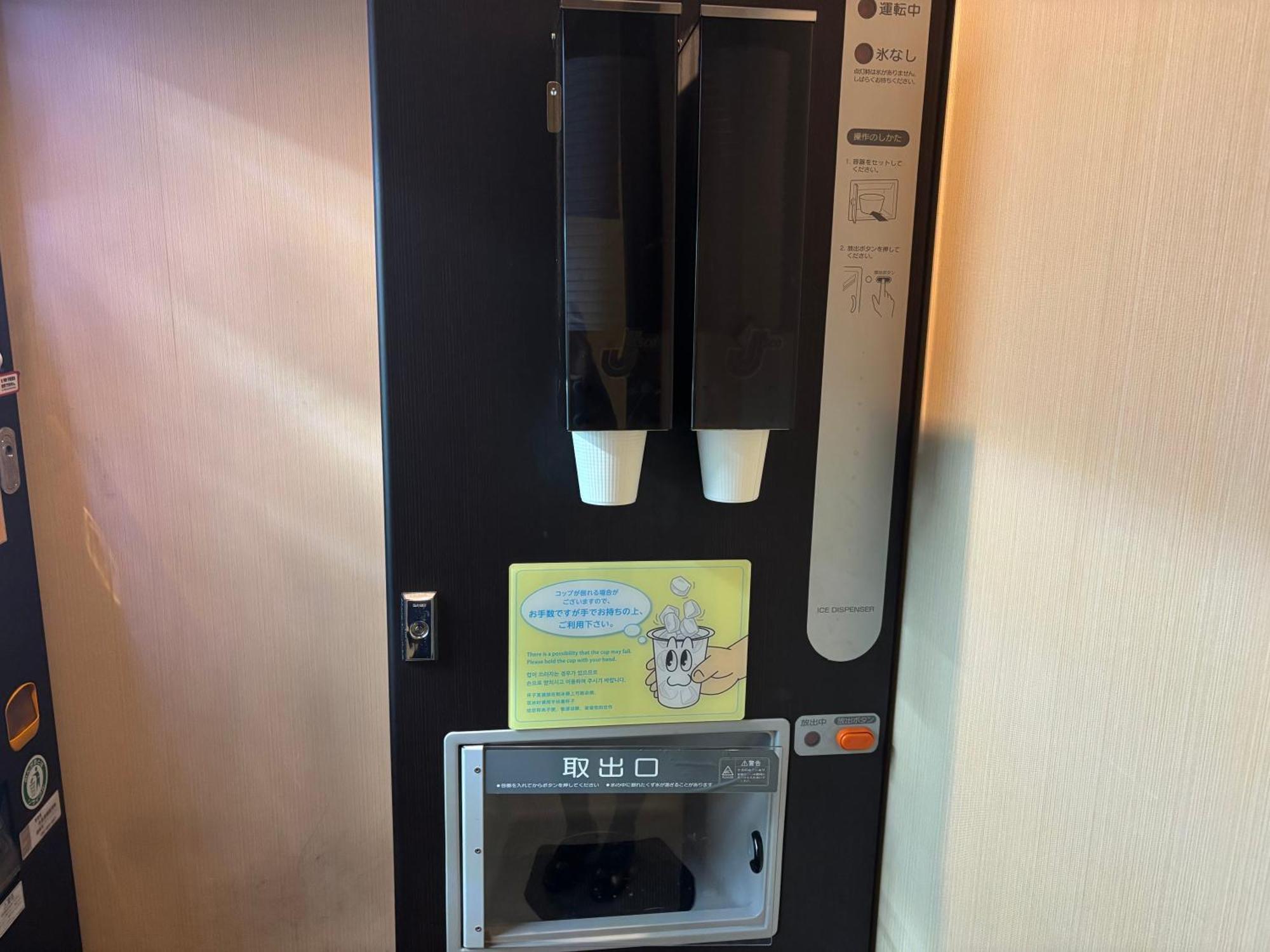 Dormy Inn Premium Hakata Canal City Mae Fukuoka  Bagian luar foto