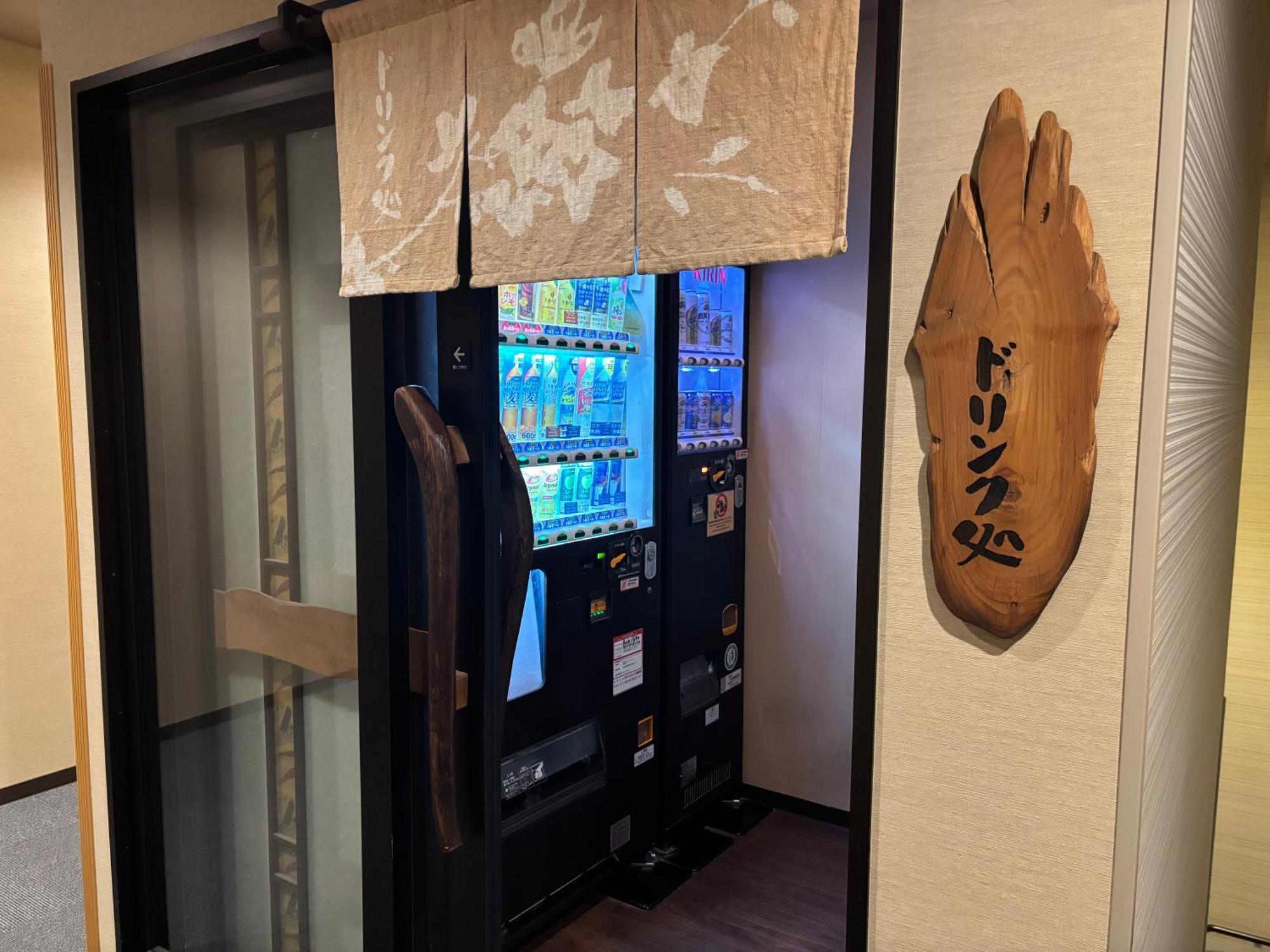 Dormy Inn Premium Hakata Canal City Mae Fukuoka  Bagian luar foto