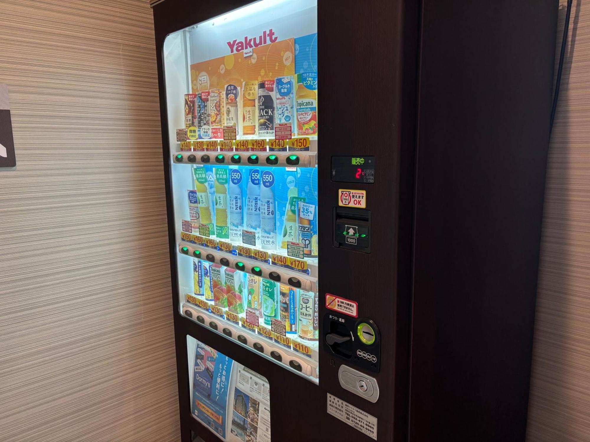 Dormy Inn Premium Hakata Canal City Mae Fukuoka  Bagian luar foto