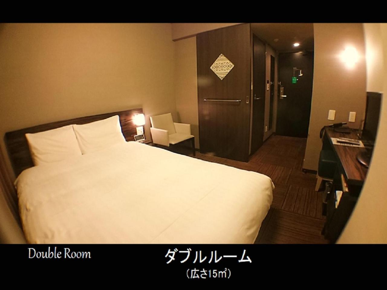 Dormy Inn Premium Hakata Canal City Mae Fukuoka  Bagian luar foto